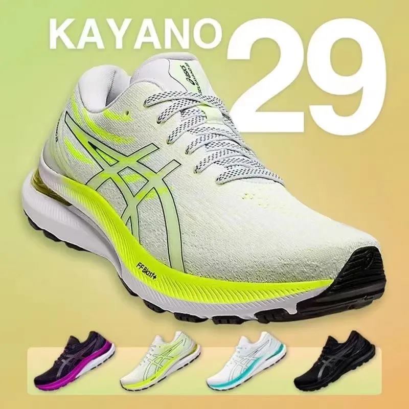 【馬拉松官方指定合作品牌跑鞋】  ASICS GEL-KAYANO 29 2E寬楦 男女款跑鞋三折購