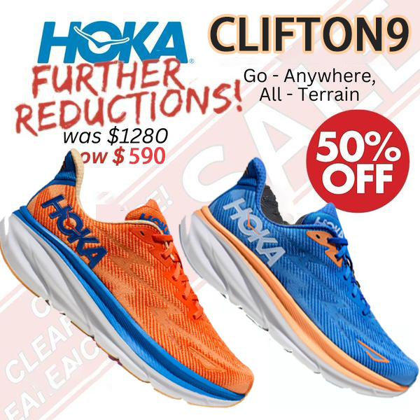 【全城瘋搶的跑鞋】「HOKA Clifton 9」全新登場！台灣採購 全場低至5折，官方帶芯片保真出品