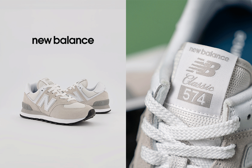 New Balance 574系列運動鞋3折低價处理！