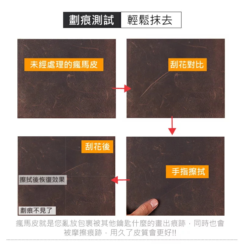補21.JPG