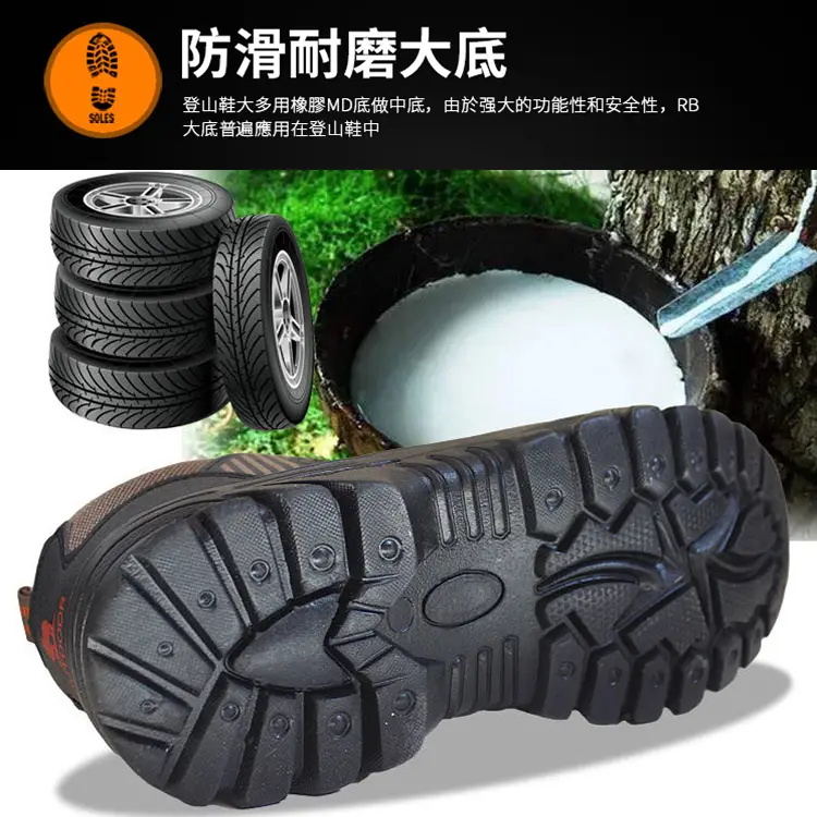 【秋涼登山趣 · 足下有玄機】意大利手工工藝專業機能防滑登山鞋 
