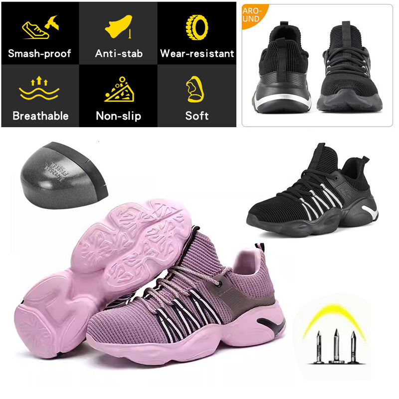 【下單立減NT$600】AirFly LJ200918 鋼頭女款輕盈透氣工作防穿刺建築工業安全鞋