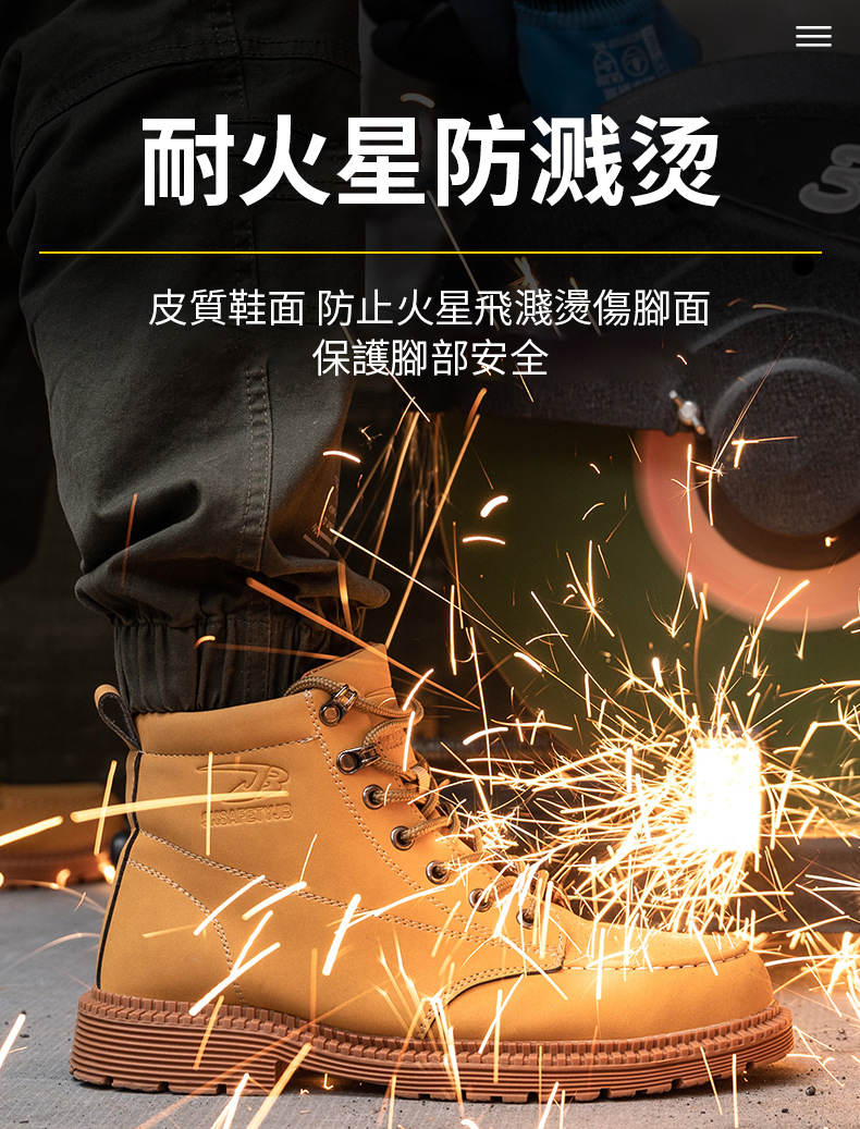 1688238540-14 拷贝.jpg