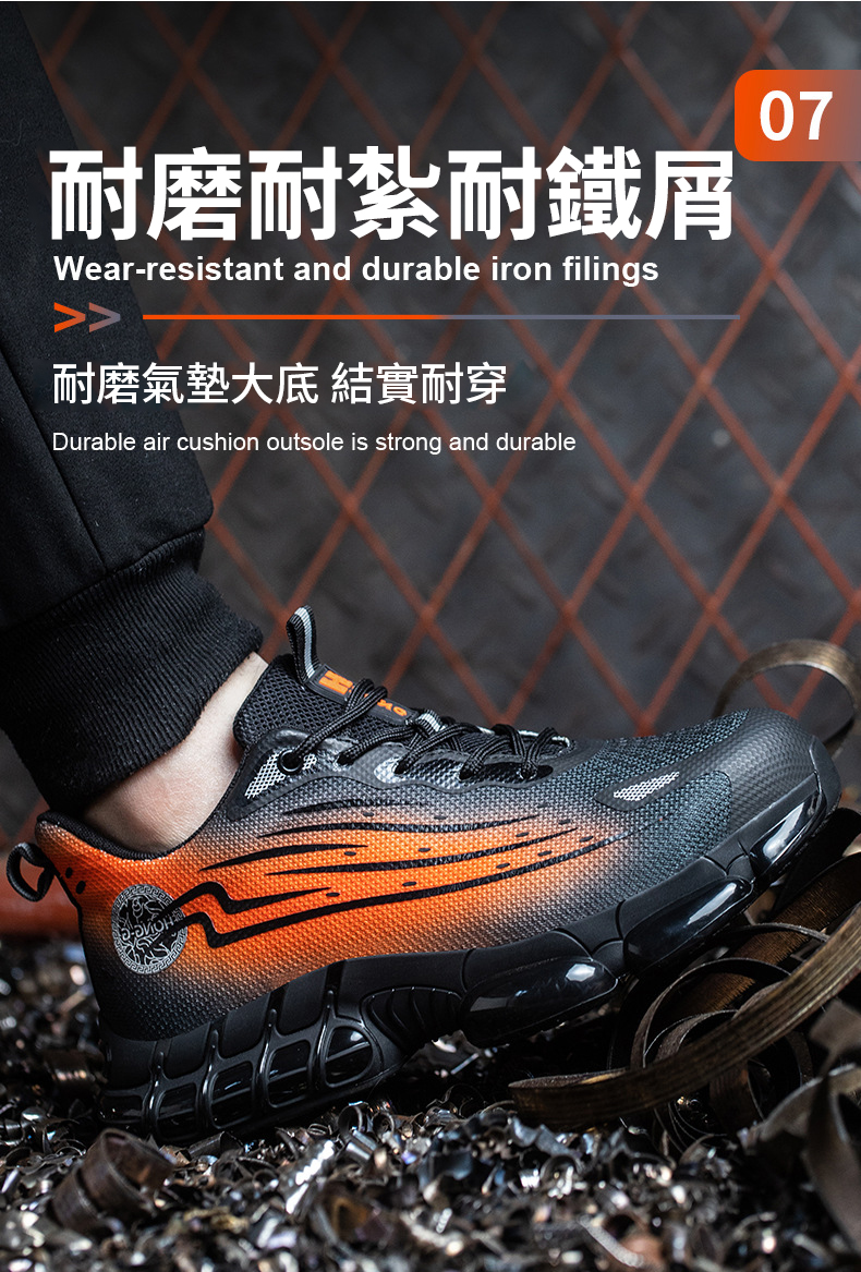 1688793109-17 拷贝.jpg