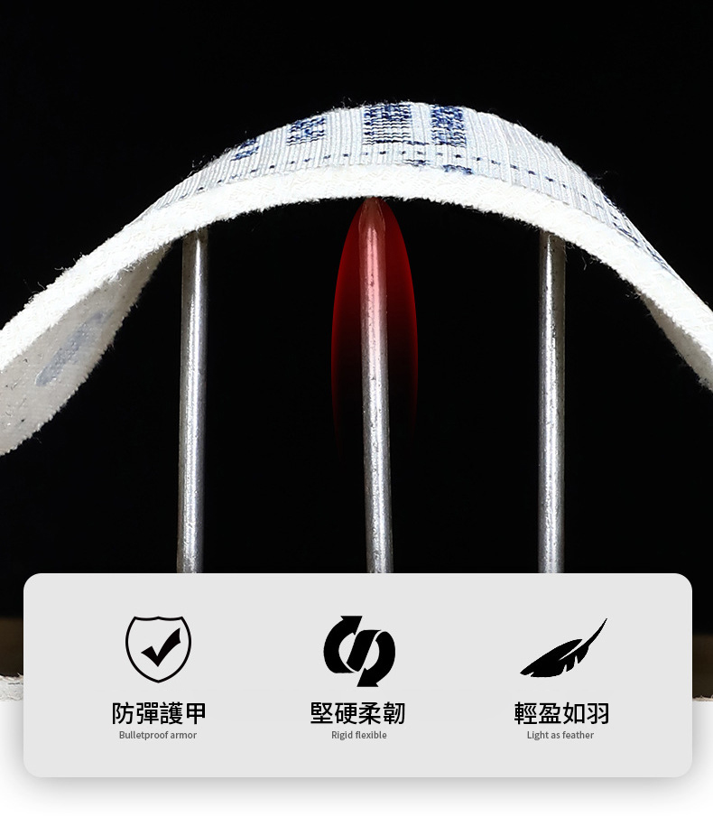 1688238540-9 拷贝.jpg